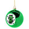 Green Christmas tree ornament ball 8cm