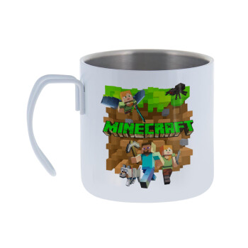 Minecraft characters, Κούπα Ανοξείδωτη διπλού τοιχώματος 400ml