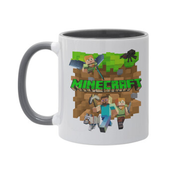Minecraft characters, Κούπα χρωματιστή γκρι, κεραμική, 330ml