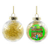 Transparent Christmas tree ball ornament with gold filling 8cm