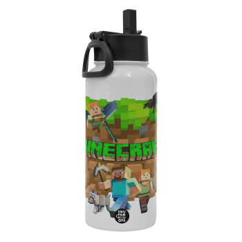 Minecraft characters, Metal mug thermo White with Straw and Spout Lid (Stainless steel), double wall, 950ml