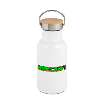 Minecraft logo green, Metallic thermos (Stainless steel) White with wooden lid (bamboo), double-walled, 350ml