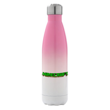 Minecraft logo green, Metal mug thermos Pink/White (Stainless steel), double wall, 500ml