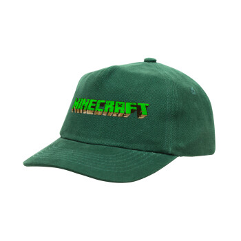 Minecraft logo green, Children's Baseball Cap, 100% Cotton Drill, GREEN (COTTON, CHILDREN'S, ONE SIZE)