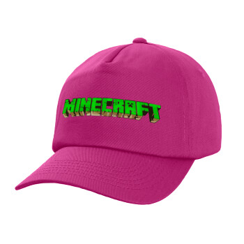Minecraft logo green, Καπέλο παιδικό Baseball, 100% Βαμβακερό Twill, Φούξια (ΒΑΜΒΑΚΕΡΟ, ΠΑΙΔΙΚΟ, UNISEX, ONE SIZE)
