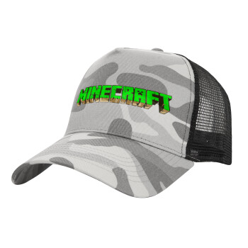 Minecraft logo green, Καπέλο Ενηλίκων Structured Trucker, με Δίχτυ, (παραλλαγή) Army Camo (100% ΒΑΜΒΑΚΕΡΟ, ΕΝΗΛΙΚΩΝ, UNISEX, ONE SIZE)