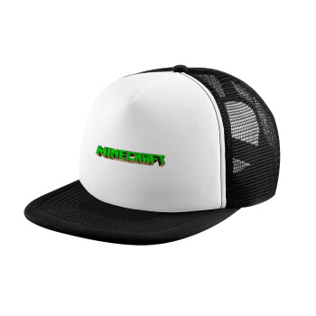 Minecraft logo green, Καπέλο παιδικό Soft Trucker με Δίχτυ ΜΑΥΡΟ/ΛΕΥΚΟ (POLYESTER, ΠΑΙΔΙΚΟ, ONE SIZE)