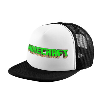 Minecraft logo green, Καπέλο παιδικό Soft Trucker με Δίχτυ ΜΑΥΡΟ/ΛΕΥΚΟ (POLYESTER, ΠΑΙΔΙΚΟ, ONE SIZE)