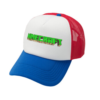 Minecraft logo green, Adult Soft Trucker Hat with Red/Blue/White Mesh (POLYESTER, ADULT, UNISEX, ONE SIZE)