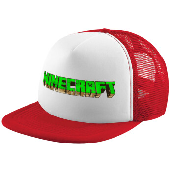 Minecraft logo green, Καπέλο παιδικό Soft Trucker με Δίχτυ ΚΟΚΚΙΝΟ/ΛΕΥΚΟ (POLYESTER, ΠΑΙΔΙΚΟ, ONE SIZE)