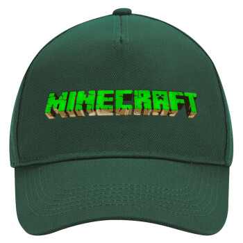 Minecraft logo green, Καπέλο Ενηλίκων Ultimate ΠΡΑΣΙΝΟ, (100% ΒΑΜΒΑΚΕΡΟ DRILL, ΕΝΗΛΙΚΩΝ, UNISEX, ONE SIZE)