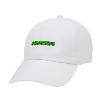 Minecraft logo green, Καπέλο Ενηλίκων Baseball Λευκό 5-φύλλο (POLYESTER, ΕΝΗΛΙΚΩΝ, UNISEX, ONE SIZE)