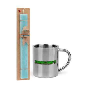 Minecraft logo green, Easter Set, metallic thermal cup (300ml) & aromatic flat Easter candle (30cm) (TURQUOISE)