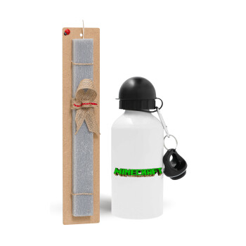 Minecraft logo green, Easter Set, metallic aluminum water bottle (500ml) & aromatic flat Easter candle (30cm) (GRAY)