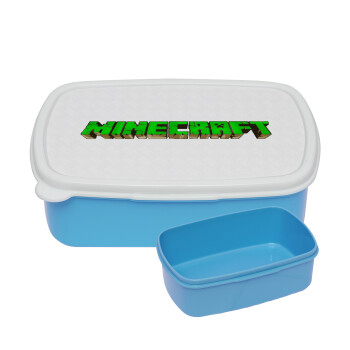 Minecraft logo green, ΜΠΛΕ παιδικό δοχείο φαγητού (lunchbox) πλαστικό (BPA-FREE) Lunch Βox M18 x Π13 x Υ6cm