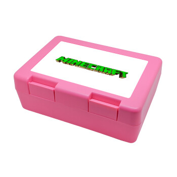 Minecraft logo green, Children's cookie container PINK 185x128x65mm (BPA free plastic)