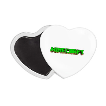 Minecraft logo green, Μαγνητάκι καρδιά (57x52mm)