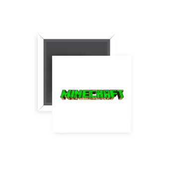 Minecraft logo green, Μαγνητάκι ψυγείου τετράγωνο διάστασης 5x5cm