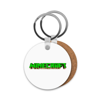 Minecraft logo green, Μπρελόκ Ξύλινο στρογγυλό MDF Φ5cm