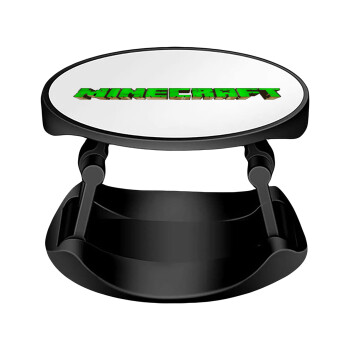 Minecraft logo green, Phone Holders Stand  Stand Βάση Στήριξης Κινητού στο Χέρι