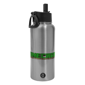 Minecraft logo green, Metal mug thermo Silver with Straw and Spout Lid (Stainless steel), double wall, 950ml