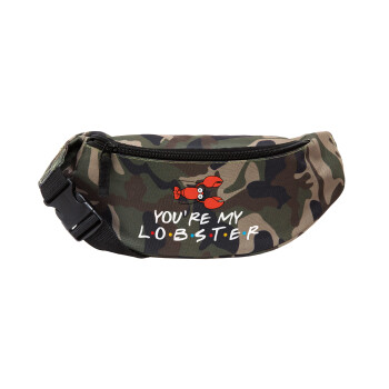 Friends you're my lobster, Unisex waist bag (banana) in Jungle camouflage color with 2 pockets