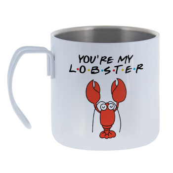 Friends you're my lobster, Κούπα Ανοξείδωτη διπλού τοιχώματος 400ml