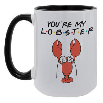 Friends you're my lobster, Κούπα Mega 15oz, κεραμική Μαύρη, 450ml