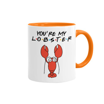 Friends you're my lobster, Κούπα χρωματιστή πορτοκαλί, κεραμική, 330ml