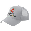 Adult Structured Trucker Hat, with Mesh, GRAY (100% COTTON, ADULT, UNISEX, ONE SIZE)