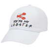 Adult Baseball Cap White 5-panel (POLYESTER, ADULT, UNISEX, ONE SIZE)