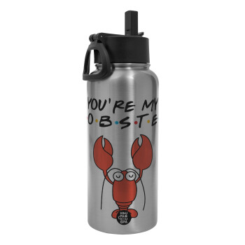 Friends you're my lobster, Metal mug thermo Silver with Straw and Spout Lid (Stainless steel), double wall, 950ml