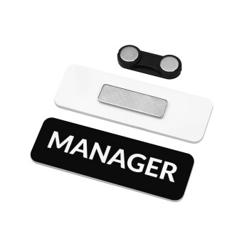 MANAGER, Name Tags/Badge Plexiglass με μαγνήτη ασφαλείας (75x25mm)