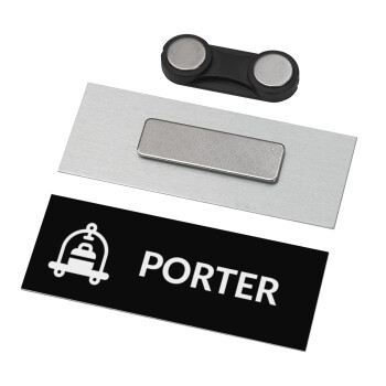 PORTER, Name Tags/Badge Metal με μαγνήτη ασφαλείας (65x25mm)