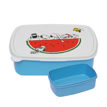 Snoopy summer, ΜΠΛΕ παιδικό δοχείο φαγητού (lunchbox) πλαστικό (BPA-FREE) Lunch Βox M18 x Π13 x Υ6cm