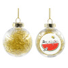 Transparent Christmas tree ball ornament with gold filling 8cm