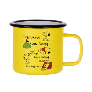 Snoopy manual, Κούπα Μεταλλική εμαγιέ ΜΑΤ Κίτρινη 360ml