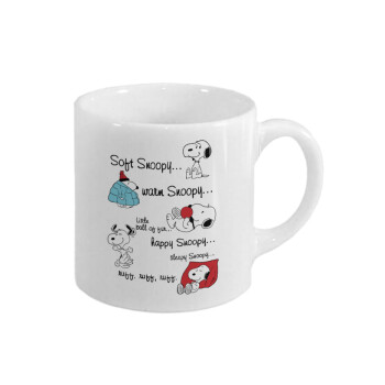 Snoopy manual, Κουπάκι κεραμικό, για espresso 150ml