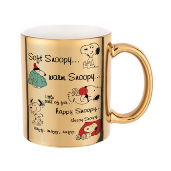 Snoopy manual, Κούπα κεραμική, χρυσή καθρέπτης, 330ml