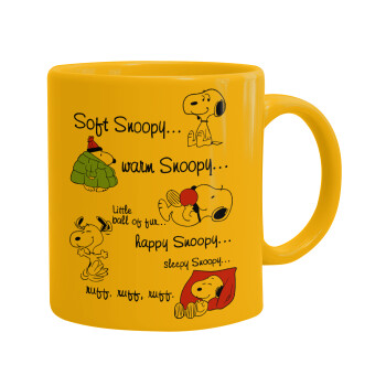 Snoopy manual, Κούπα, κεραμική κίτρινη, 330ml (1 τεμάχιο)
