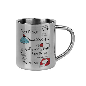 Snoopy manual, Mug Stainless steel double wall 300ml