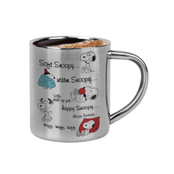 Snoopy manual, Double-wall metal cup for espresso (220ml)