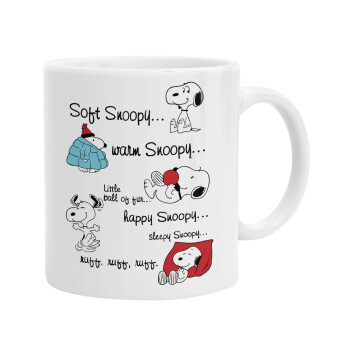 Snoopy manual, Ceramic coffee mug, 330ml (1pcs)