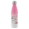 Pink/White (500ml)