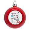 Red Christmas tree ornament bauble 8cm