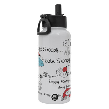 Snoopy manual, Metal mug thermo White with Straw and Spout Lid (Stainless steel), double wall, 950ml