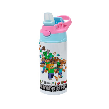 Minecraft adventure, Children's hot water bottle, stainless steel, with safety straw, Pink/BlueCiel (360ml) BPA FREE