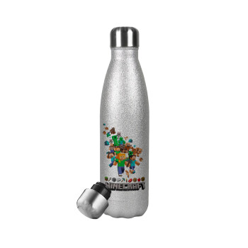 Minecraft adventure, Μεταλλικό παγούρι θερμός Glitter Aσημένιο (Stainless steel), διπλού τοιχώματος, 500ml