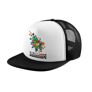 Minecraft adventure, Καπέλο παιδικό Soft Trucker με Δίχτυ ΜΑΥΡΟ/ΛΕΥΚΟ (POLYESTER, ΠΑΙΔΙΚΟ, ONE SIZE)