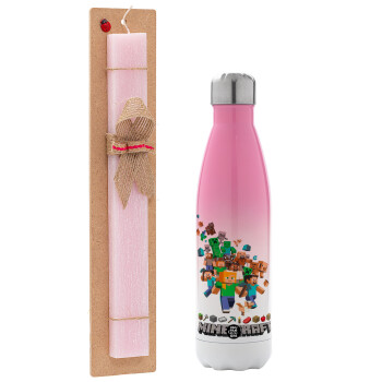 Minecraft adventure, Easter Set, Metallic pink/white (Stainless steel) thermos, double-walled, 500ml & aromatic flat Easter candle (30cm) (PINK)